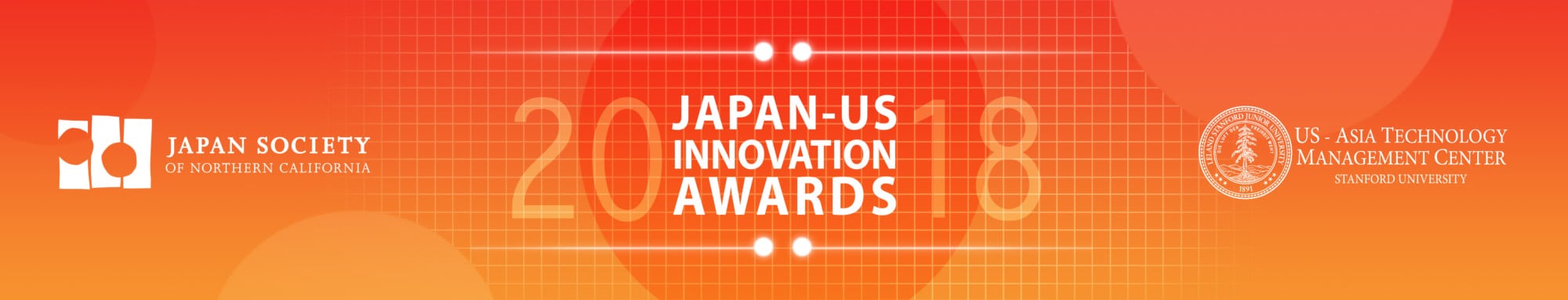 cropped-innovation2018_banner-large-e1522263774576